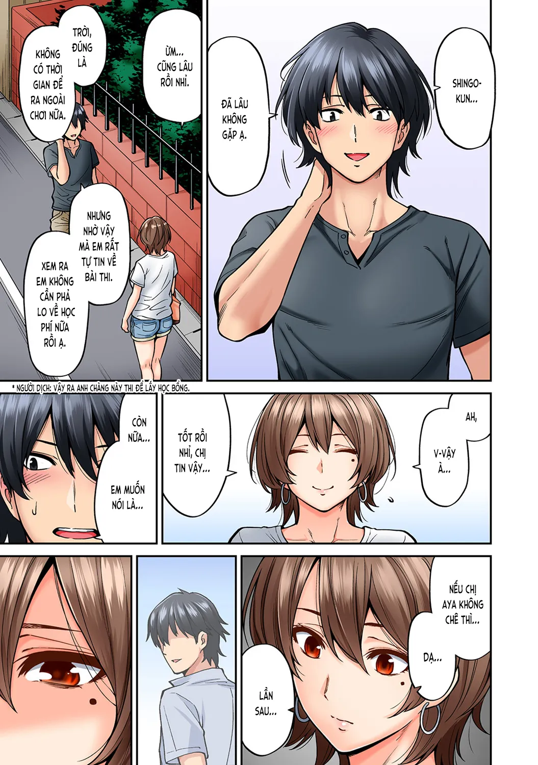 HentaiVN.net - Ảnh 21 - Xoa bóp gợi dục! [Xoa bóp gợi dục! ~Dục tình thấm vào máu~; Hatsujou Munmun Massage! ~Lymph to Issho ni Nagasare H~; 発情むんむんマッサージ！～リンパと一緒に流されエッチ～] - Chương 7