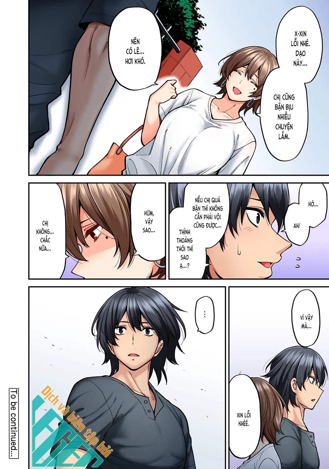 HentaiVN.net - Ảnh 22 - Xoa bóp gợi dục! [Xoa bóp gợi dục! ~Dục tình thấm vào máu~; Hatsujou Munmun Massage! ~Lymph to Issho ni Nagasare H~; 発情むんむんマッサージ！～リンパと一緒に流されエッチ～] - Chương 7