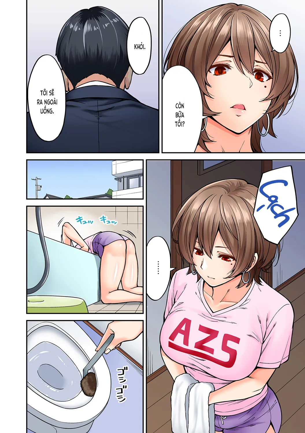 HentaiVN.net - Ảnh 4 - Xoa bóp gợi dục! [Xoa bóp gợi dục! ~Dục tình thấm vào máu~; Hatsujou Munmun Massage! ~Lymph to Issho ni Nagasare H~; 発情むんむんマッサージ！～リンパと一緒に流されエッチ～] - Chương 7