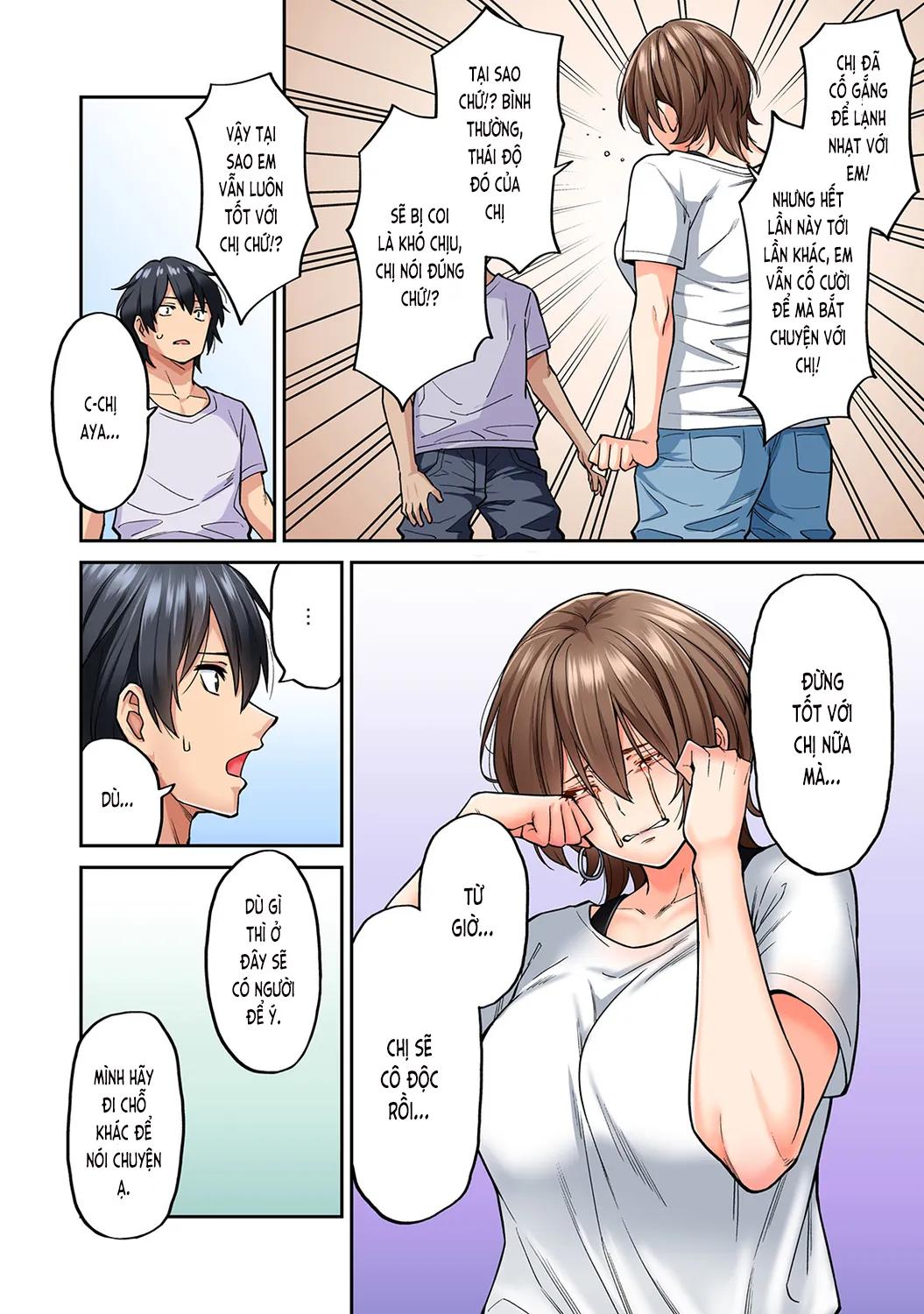HentaiVN.net - Ảnh 16 - Xoa bóp gợi dục! [Xoa bóp gợi dục! ~Dục tình thấm vào máu~; Hatsujou Munmun Massage! ~Lymph to Issho ni Nagasare H~; 発情むんむんマッサージ！～リンパと一緒に流されエッチ～] - Chương 8A