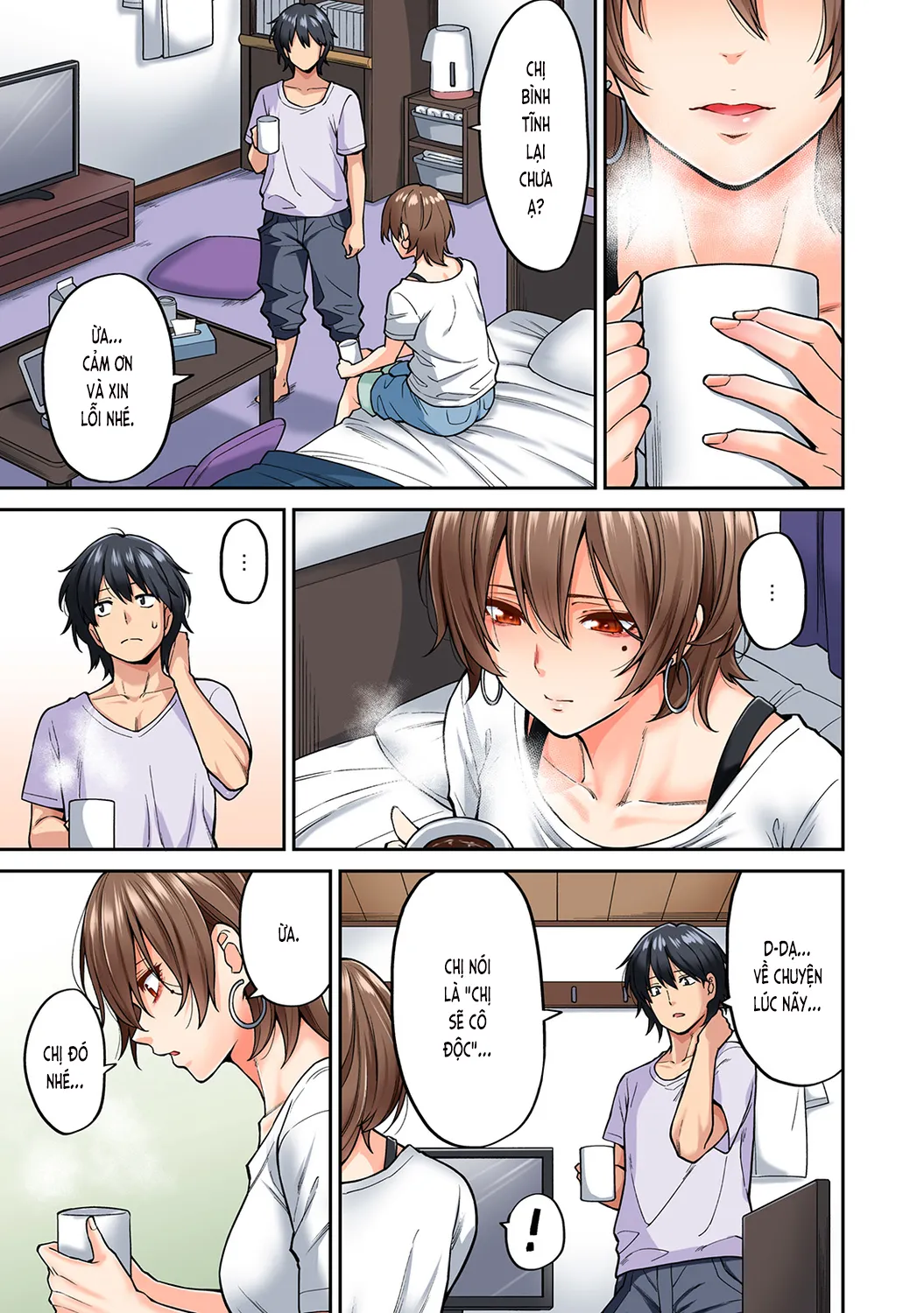 HentaiVN.net - Ảnh 17 - Xoa bóp gợi dục! [Xoa bóp gợi dục! ~Dục tình thấm vào máu~; Hatsujou Munmun Massage! ~Lymph to Issho ni Nagasare H~; 発情むんむんマッサージ！～リンパと一緒に流されエッチ～] - Chương 8A