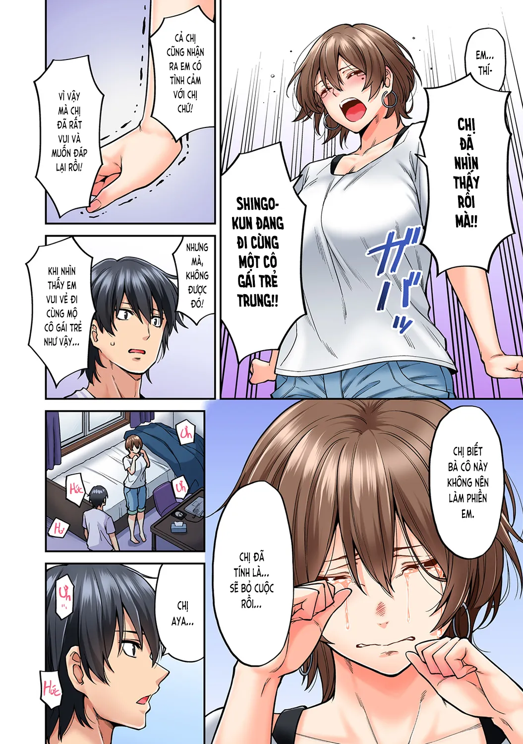 HentaiVN.net - Ảnh 20 - Xoa bóp gợi dục! [Xoa bóp gợi dục! ~Dục tình thấm vào máu~; Hatsujou Munmun Massage! ~Lymph to Issho ni Nagasare H~; 発情むんむんマッサージ！～リンパと一緒に流されエッチ～] - Chương 8A