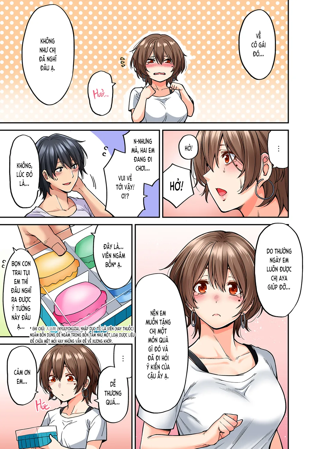 HentaiVN.net - Ảnh 21 - Xoa bóp gợi dục! [Xoa bóp gợi dục! ~Dục tình thấm vào máu~; Hatsujou Munmun Massage! ~Lymph to Issho ni Nagasare H~; 発情むんむんマッサージ！～リンパと一緒に流されエッチ～] - Chương 8A