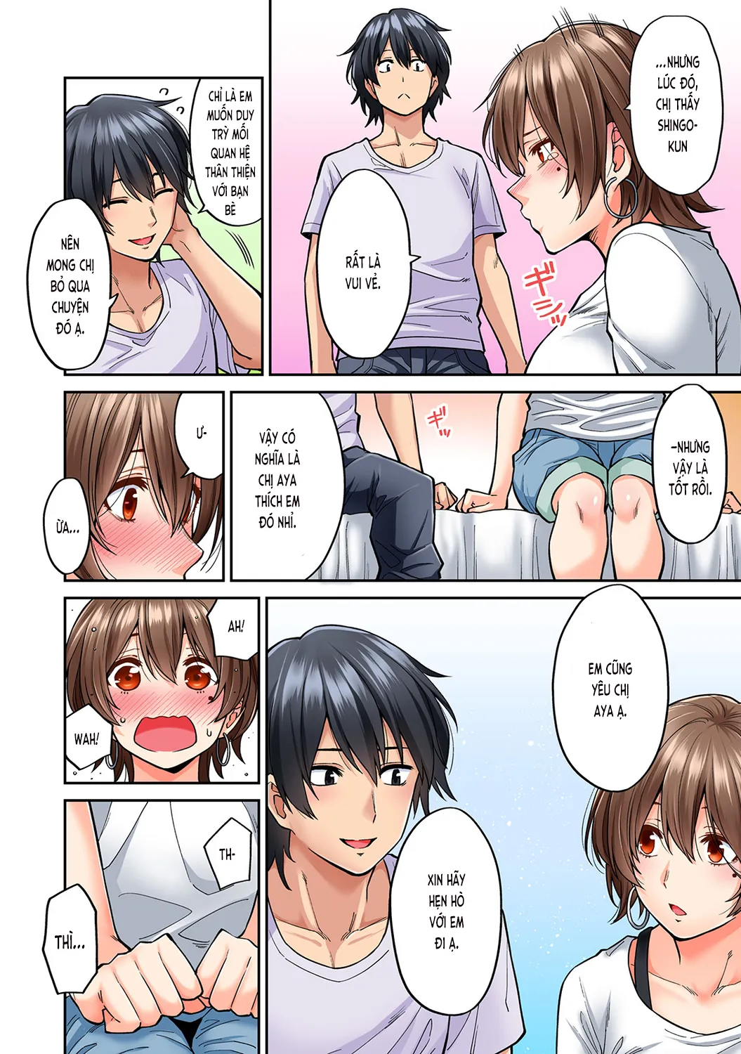HentaiVN.net - Ảnh 22 - Xoa bóp gợi dục! [Xoa bóp gợi dục! ~Dục tình thấm vào máu~; Hatsujou Munmun Massage! ~Lymph to Issho ni Nagasare H~; 発情むんむんマッサージ！～リンパと一緒に流されエッチ～] - Chương 8A