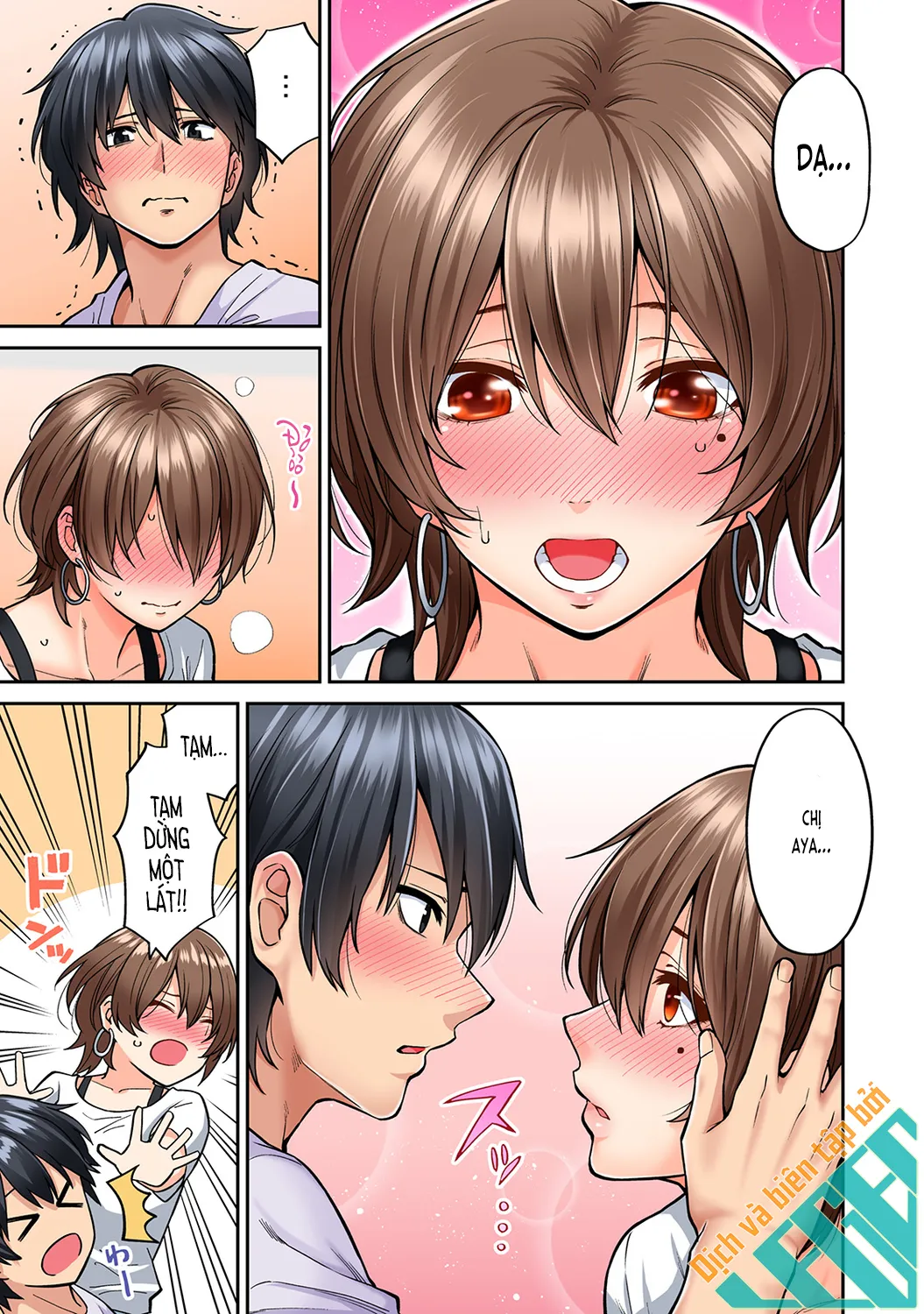 HentaiVN.net - Ảnh 23 - Xoa bóp gợi dục! [Xoa bóp gợi dục! ~Dục tình thấm vào máu~; Hatsujou Munmun Massage! ~Lymph to Issho ni Nagasare H~; 発情むんむんマッサージ！～リンパと一緒に流されエッチ～] - Chương 8A