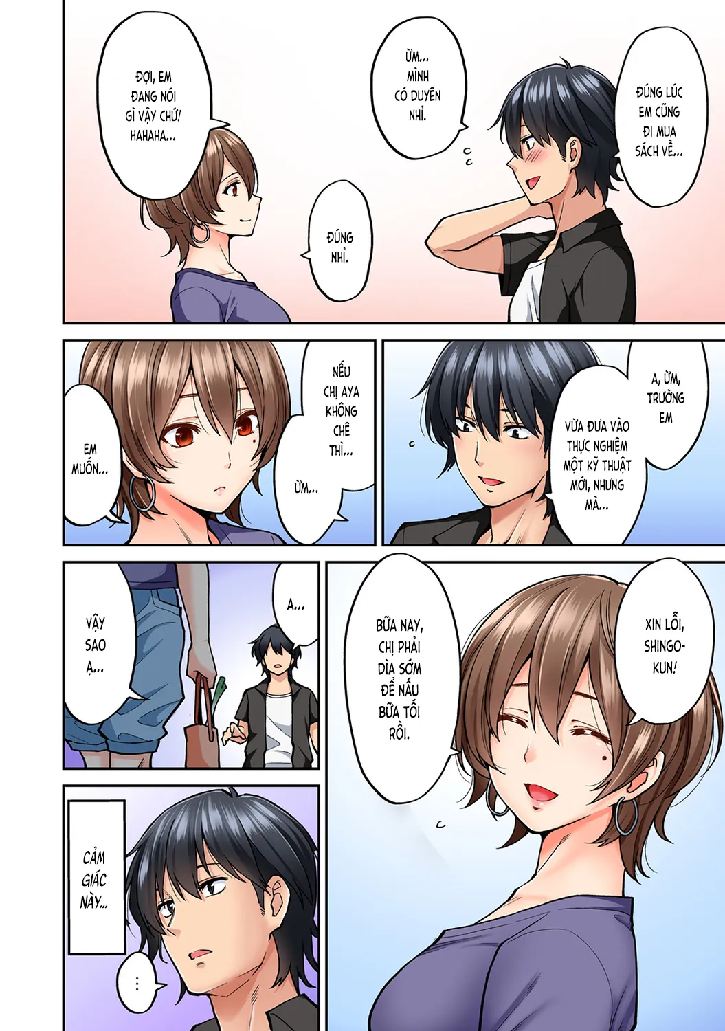 HentaiVN.net - Ảnh 4 - Xoa bóp gợi dục! [Xoa bóp gợi dục! ~Dục tình thấm vào máu~; Hatsujou Munmun Massage! ~Lymph to Issho ni Nagasare H~; 発情むんむんマッサージ！～リンパと一緒に流されエッチ～] - Chương 8A