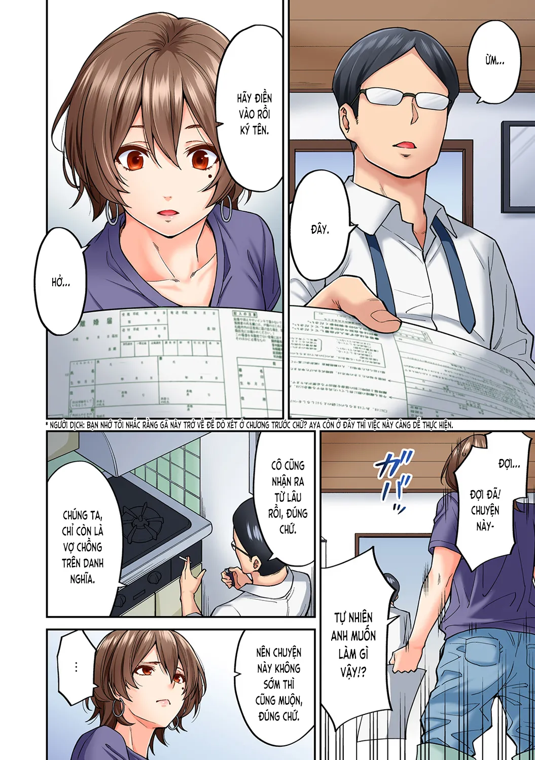 HentaiVN.net - Ảnh 8 - Xoa bóp gợi dục! [Xoa bóp gợi dục! ~Dục tình thấm vào máu~; Hatsujou Munmun Massage! ~Lymph to Issho ni Nagasare H~; 発情むんむんマッサージ！～リンパと一緒に流されエッチ～] - Chương 8A