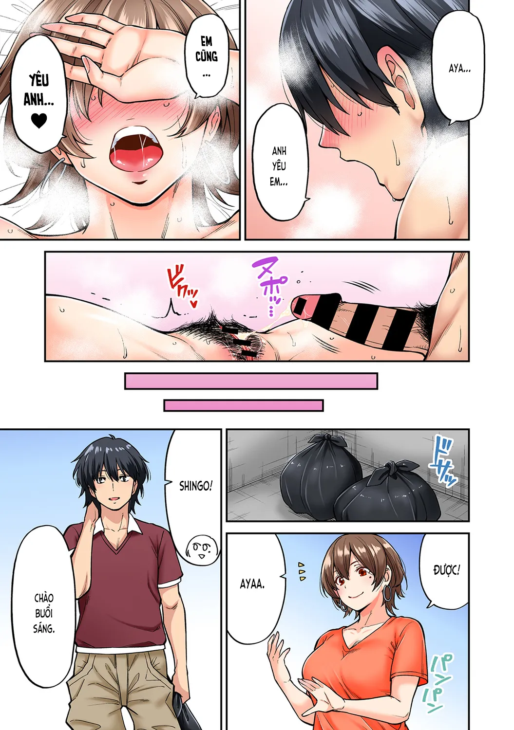 HentaiVN.net - Ảnh 20 - Xoa bóp gợi dục! [Xoa bóp gợi dục! ~Dục tình thấm vào máu~; Hatsujou Munmun Massage! ~Lymph to Issho ni Nagasare H~; 発情むんむんマッサージ！～リンパと一緒に流されエッチ～] - Chương 8B