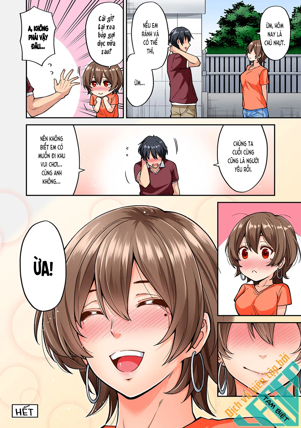 HentaiVN.net - Ảnh 21 - Xoa bóp gợi dục! [Xoa bóp gợi dục! ~Dục tình thấm vào máu~; Hatsujou Munmun Massage! ~Lymph to Issho ni Nagasare H~; 発情むんむんマッサージ！～リンパと一緒に流されエッチ～] - Chương 8B
