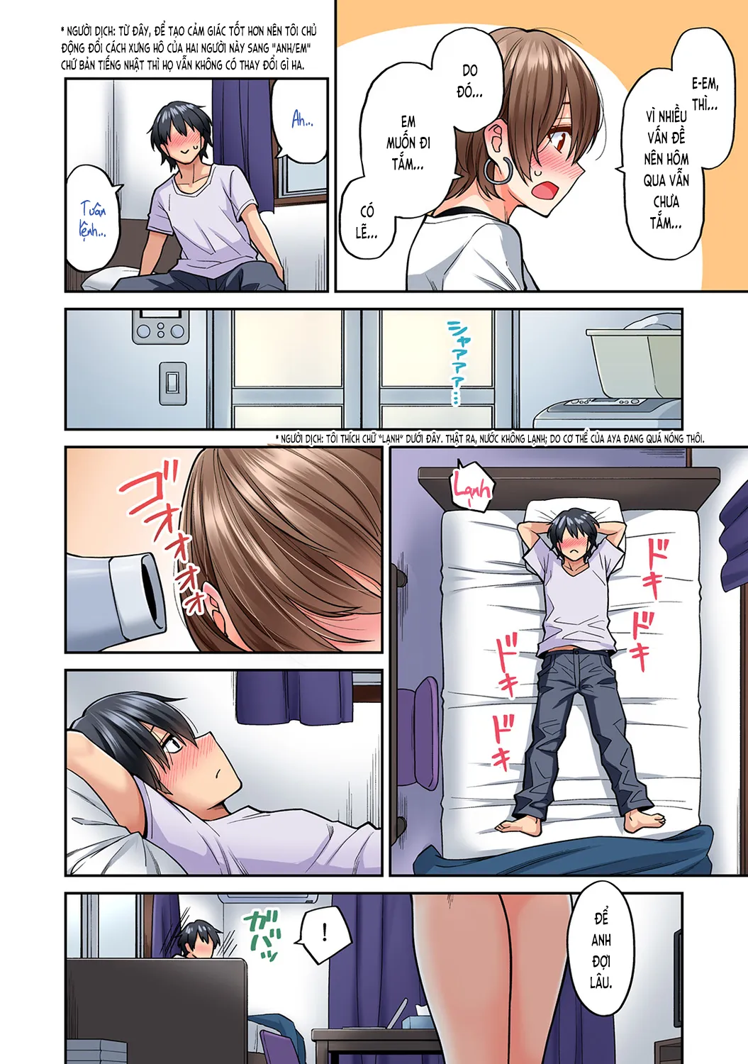 HentaiVN.net - Ảnh 3 - Xoa bóp gợi dục! [Xoa bóp gợi dục! ~Dục tình thấm vào máu~; Hatsujou Munmun Massage! ~Lymph to Issho ni Nagasare H~; 発情むんむんマッサージ！～リンパと一緒に流されエッチ～] - Chương 8B