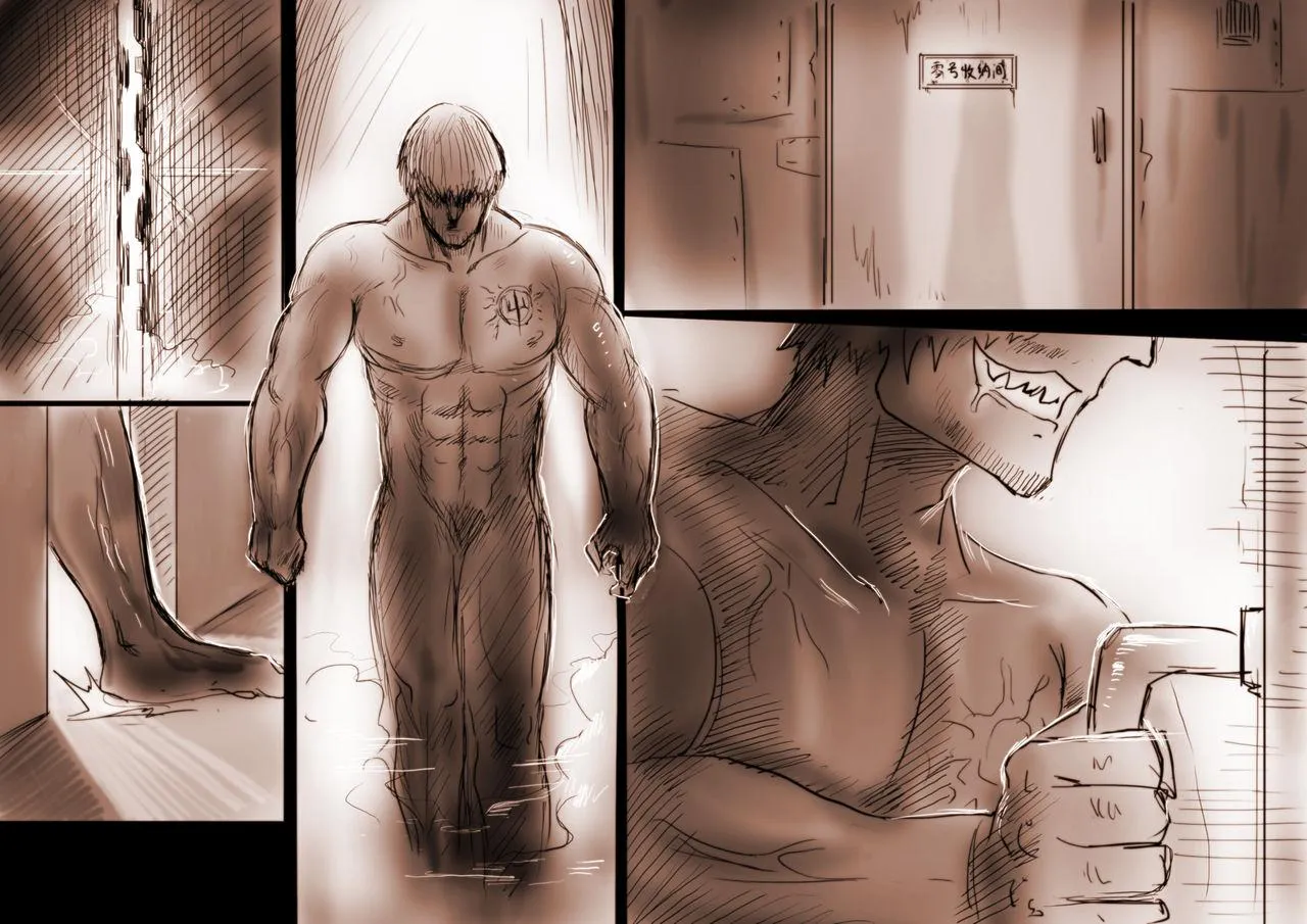 HentaiVN.net - Ảnh 15 - Abuse Program [Ingyaku 01] - Part 1
