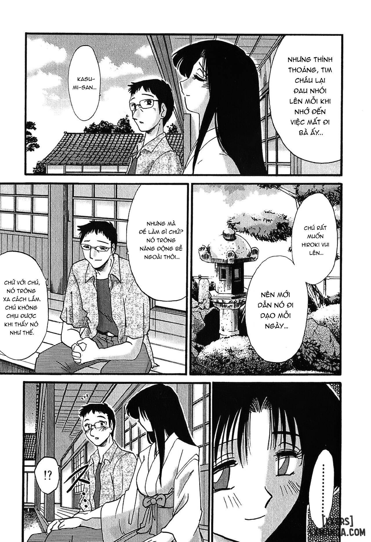 HentaiVN.net - Ảnh 16 - Kasumi no Mori 1 - Chapter 1