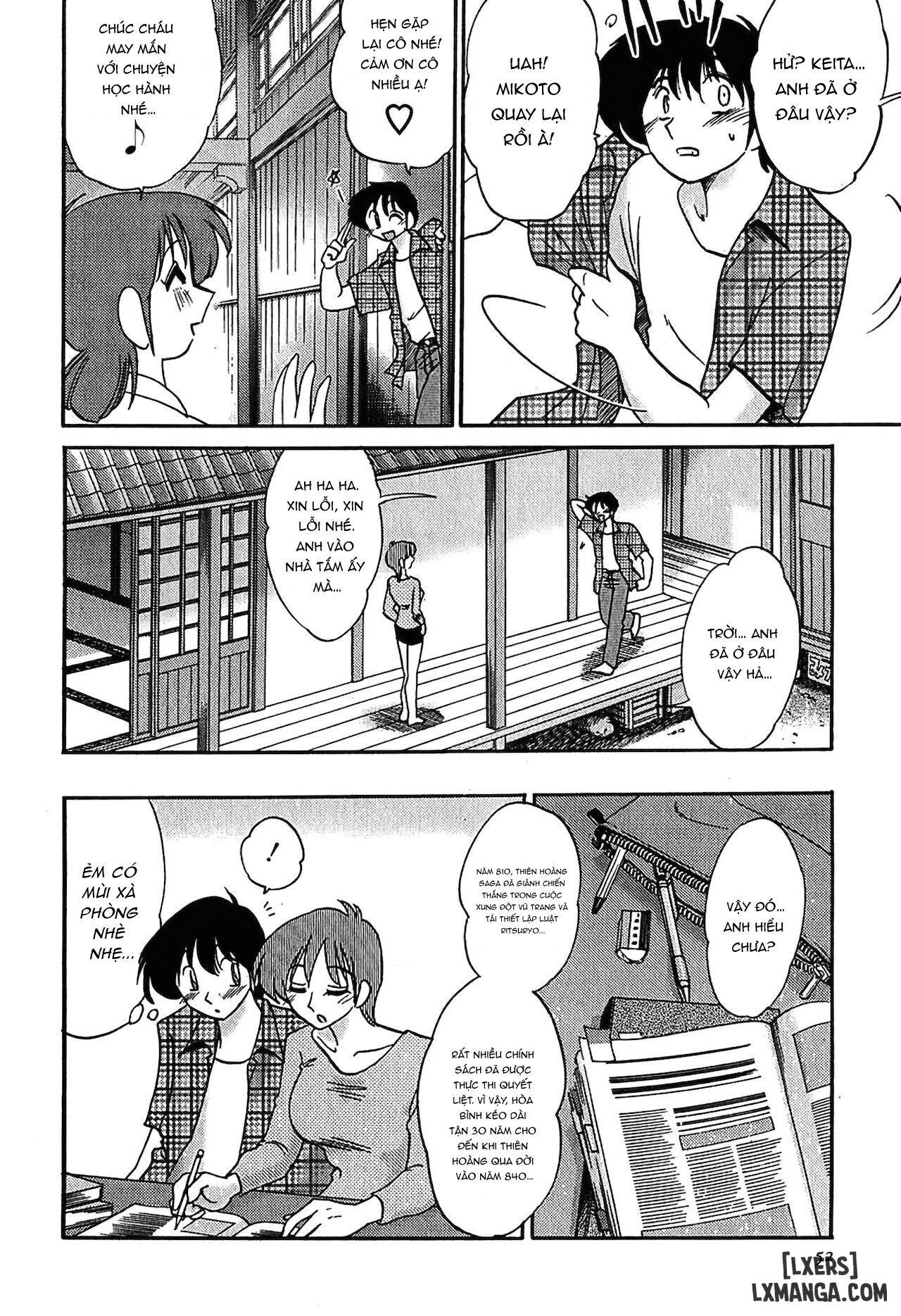 HentaiVN.net - Ảnh 20 - Kasumi no Mori 1 - Chapter 2