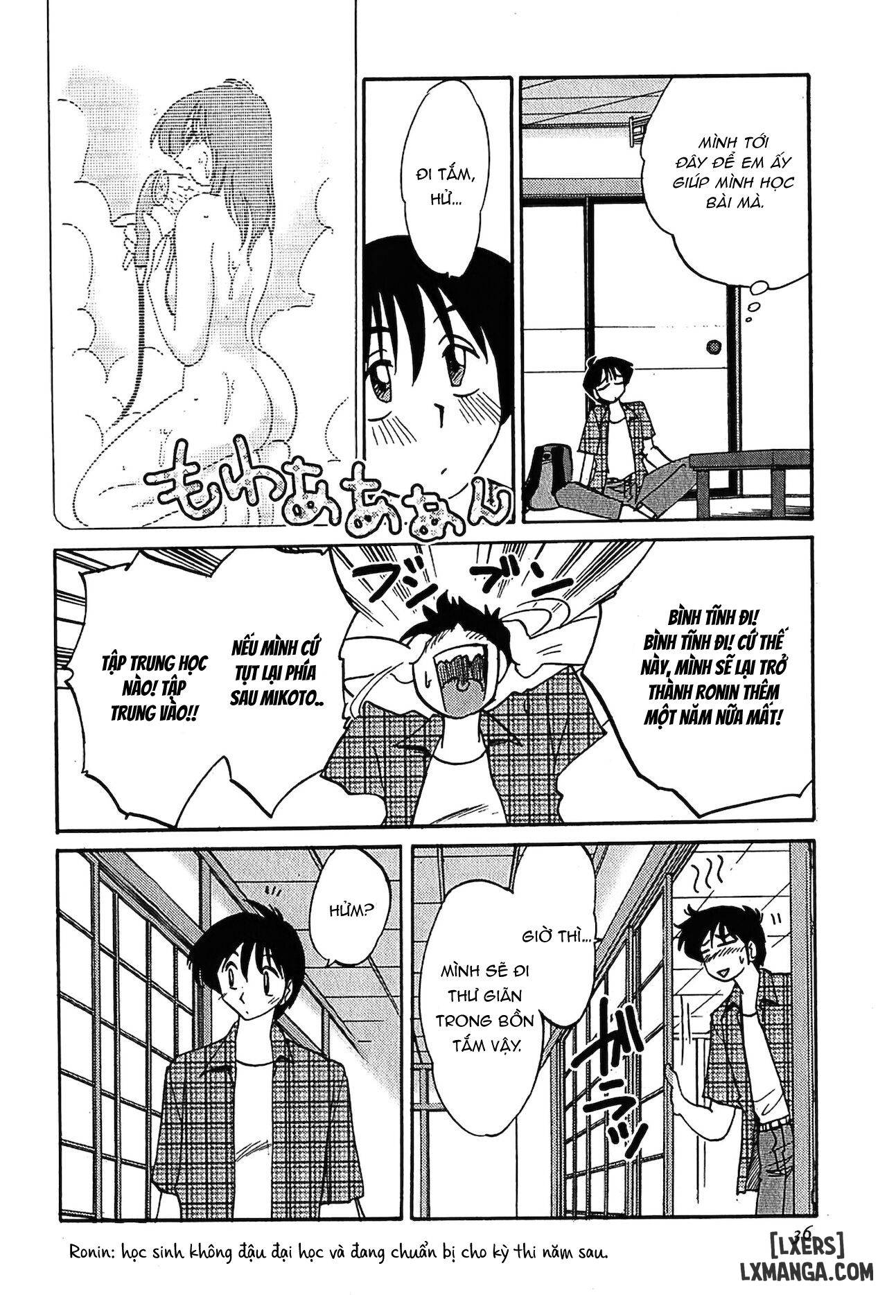 HentaiVN.net - Ảnh 4 - Kasumi no Mori 1 - Chapter 2