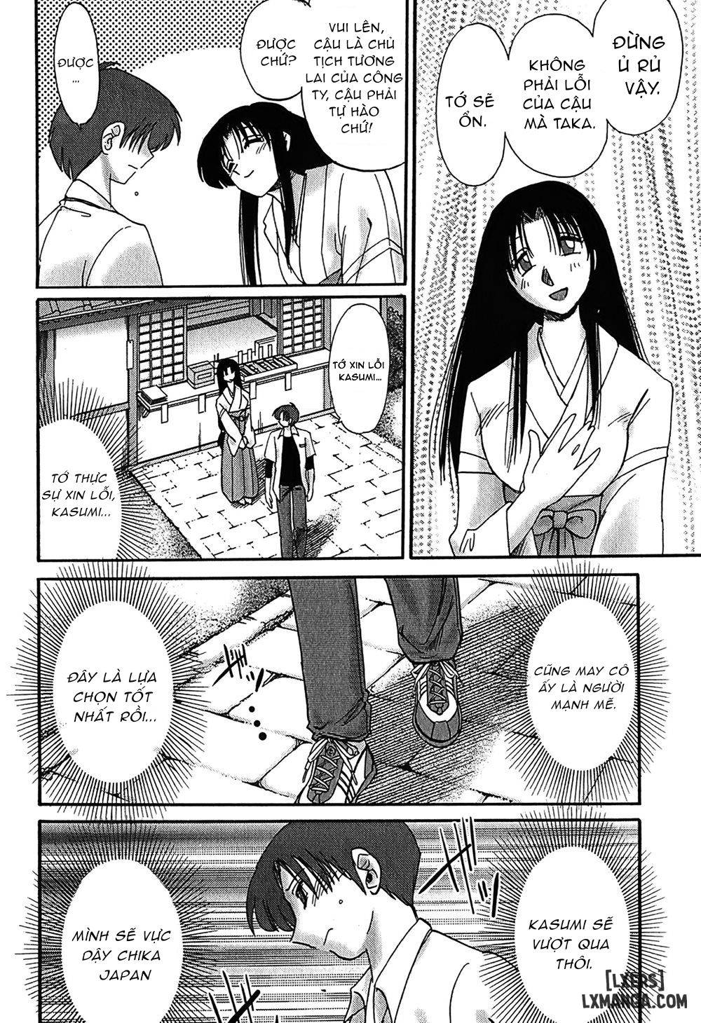 HentaiVN.net - Ảnh 12 - Kasumi no Mori 1 - Chapter 4