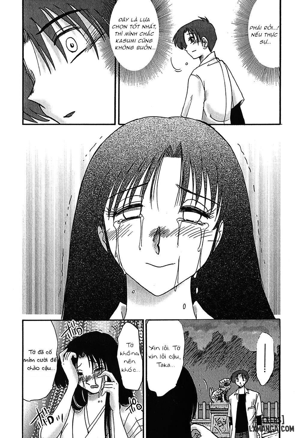 HentaiVN.net - Ảnh 13 - Kasumi no Mori 1 - Chapter 4