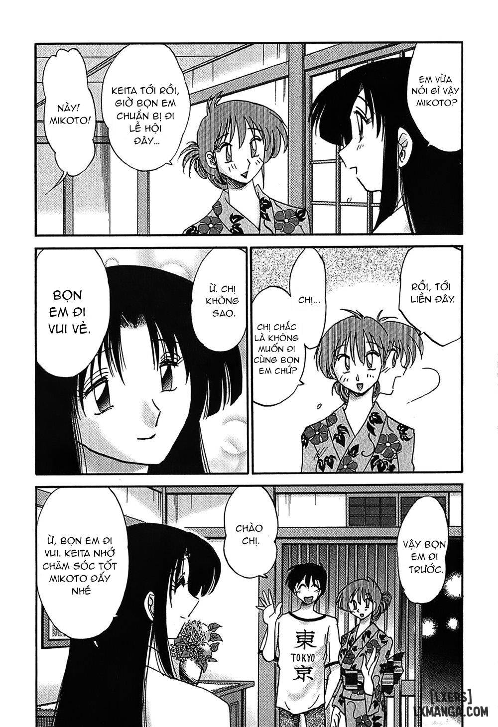 HentaiVN.net - Ảnh 21 - Kasumi no Mori 1 - Chapter 4