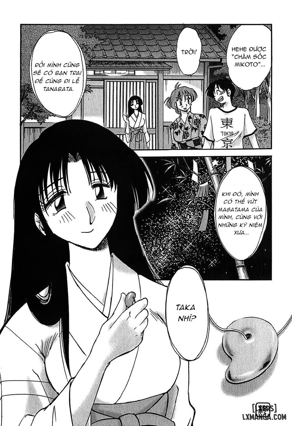 HentaiVN.net - Ảnh 22 - Kasumi no Mori 1 - Chapter 4