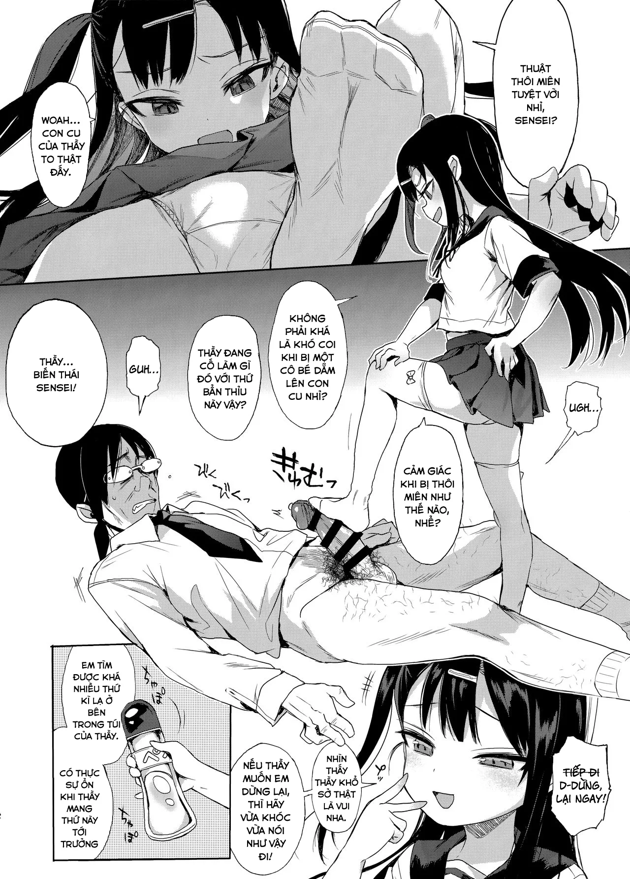 HentaiVN.net - Ảnh 32 - JC Saimin de Seikyouiku + JC no Omake [JC催眠で性教育 + JCのおまけ] - Chap 1