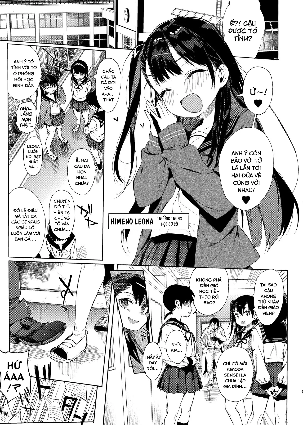 HentaiVN.net - Ảnh 4 - JC Saimin de Seikyouiku + JC no Omake [JC催眠で性教育 + JCのおまけ] - Chap 1
