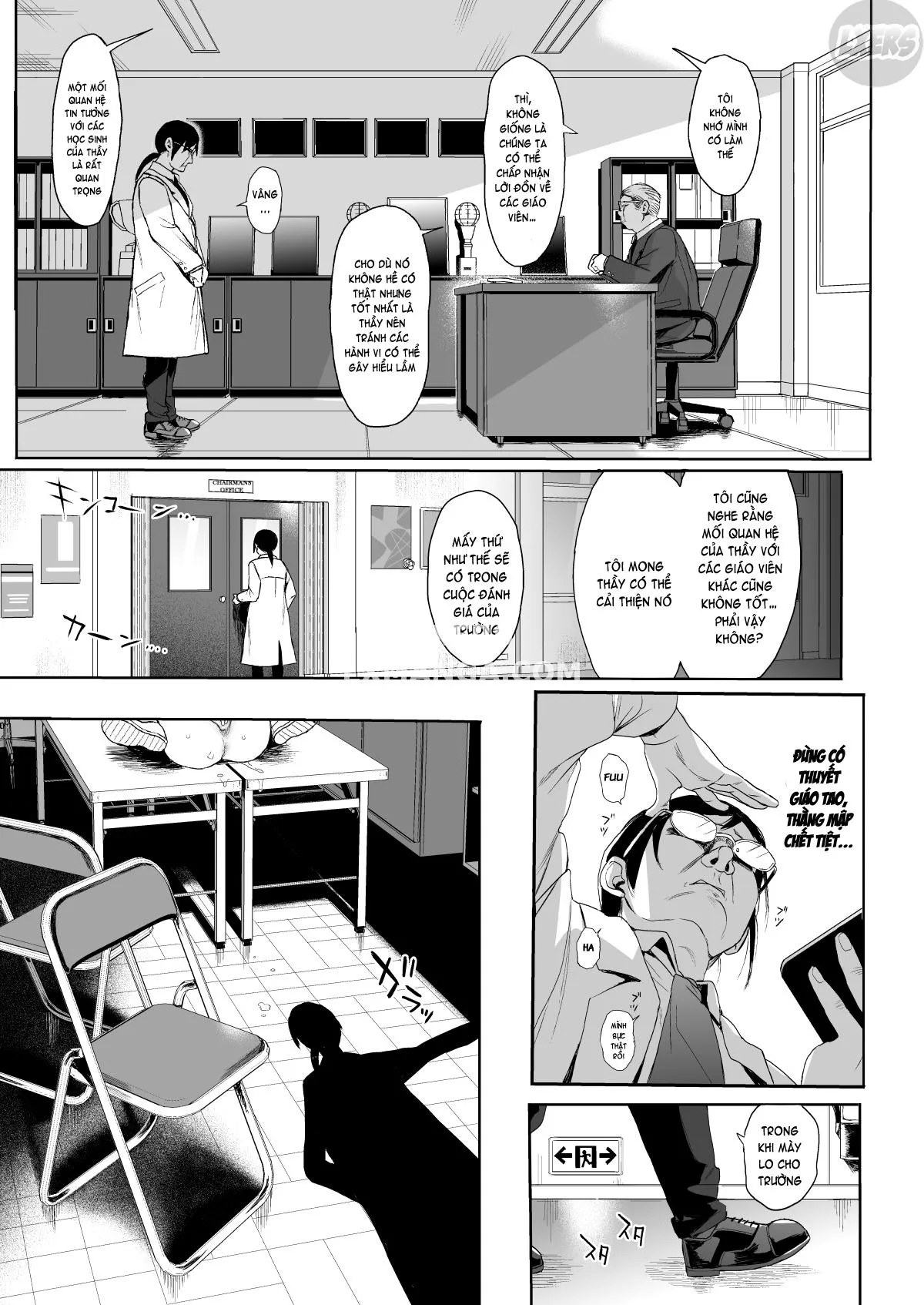 HentaiVN.net - Ảnh 14 - JC Saimin de Seikyouiku + JC no Omake [JC催眠で性教育 + JCのおまけ] - Chap 2