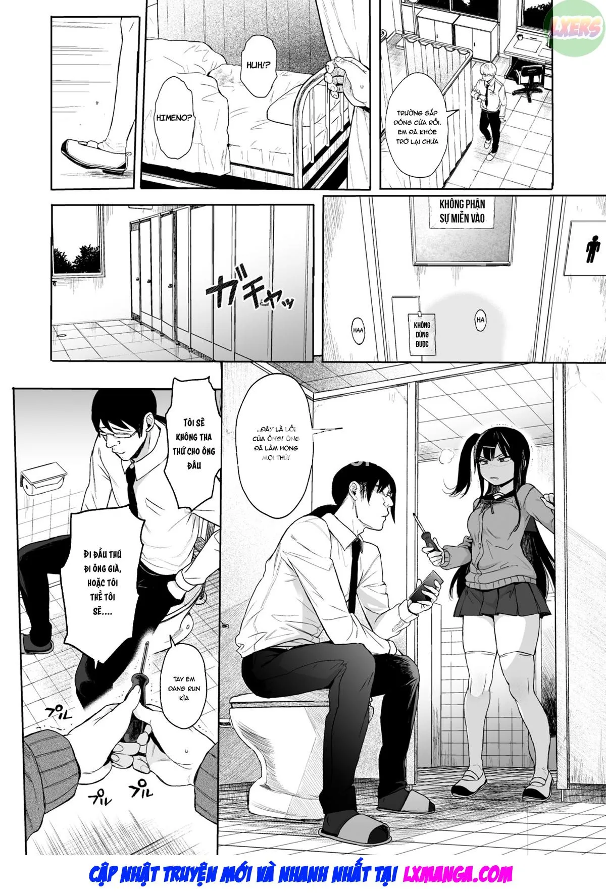 HentaiVN.net - Ảnh 38 - JC Saimin de Seikyouiku + JC no Omake [JC催眠で性教育 + JCのおまけ] - Chap 3 - [END]