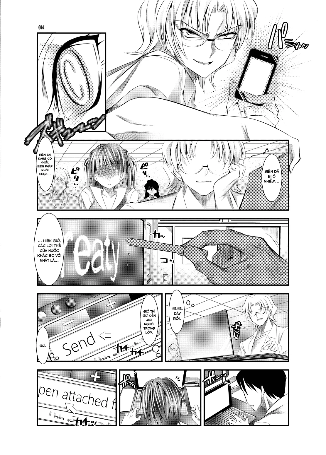 HentaiVN.net - Ảnh 3 - Marionette Queen (Neon Genesis Evangelion) - Chap 2