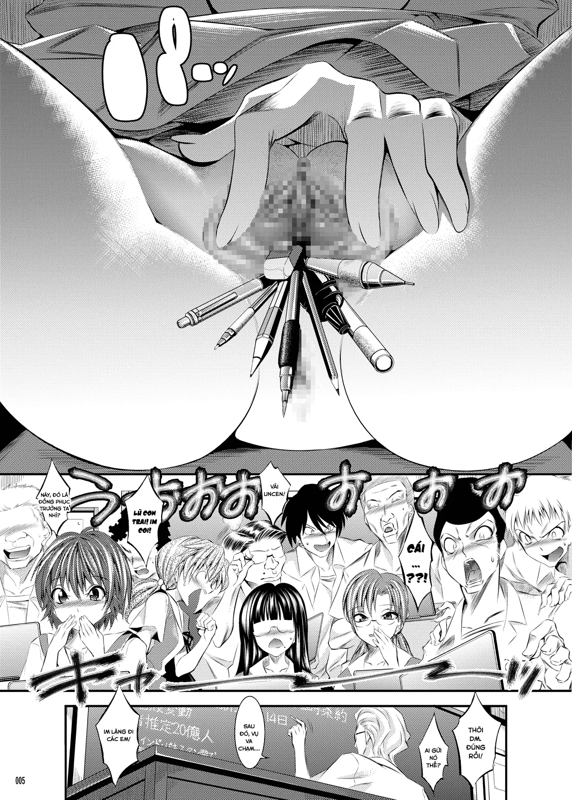 HentaiVN.net - Ảnh 4 - Marionette Queen (Neon Genesis Evangelion) - Chap 2