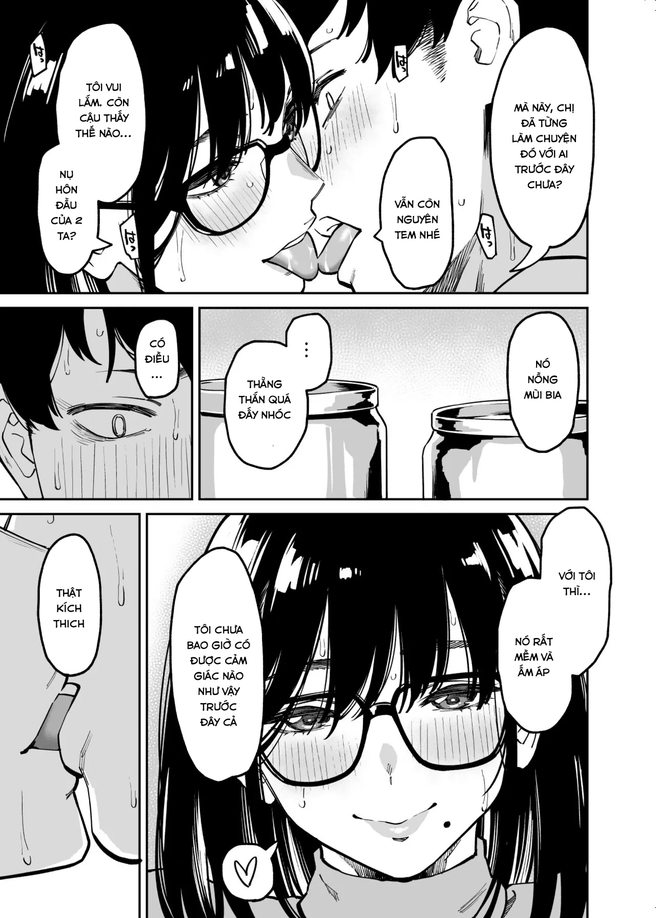 HentaiVN.net - Ảnh 13 - Otonari no Darashina Onee-san ni Nagusamerareru Hanashi - Oneshot