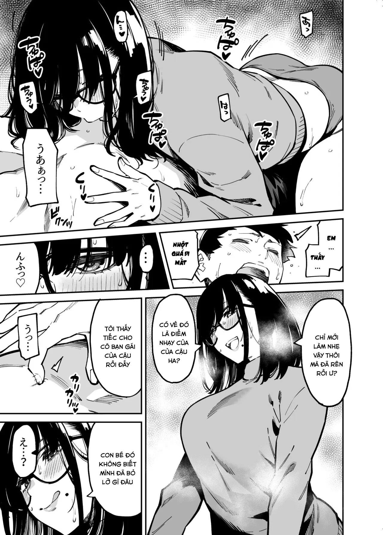 HentaiVN.net - Ảnh 15 - Otonari no Darashina Onee-san ni Nagusamerareru Hanashi - Oneshot