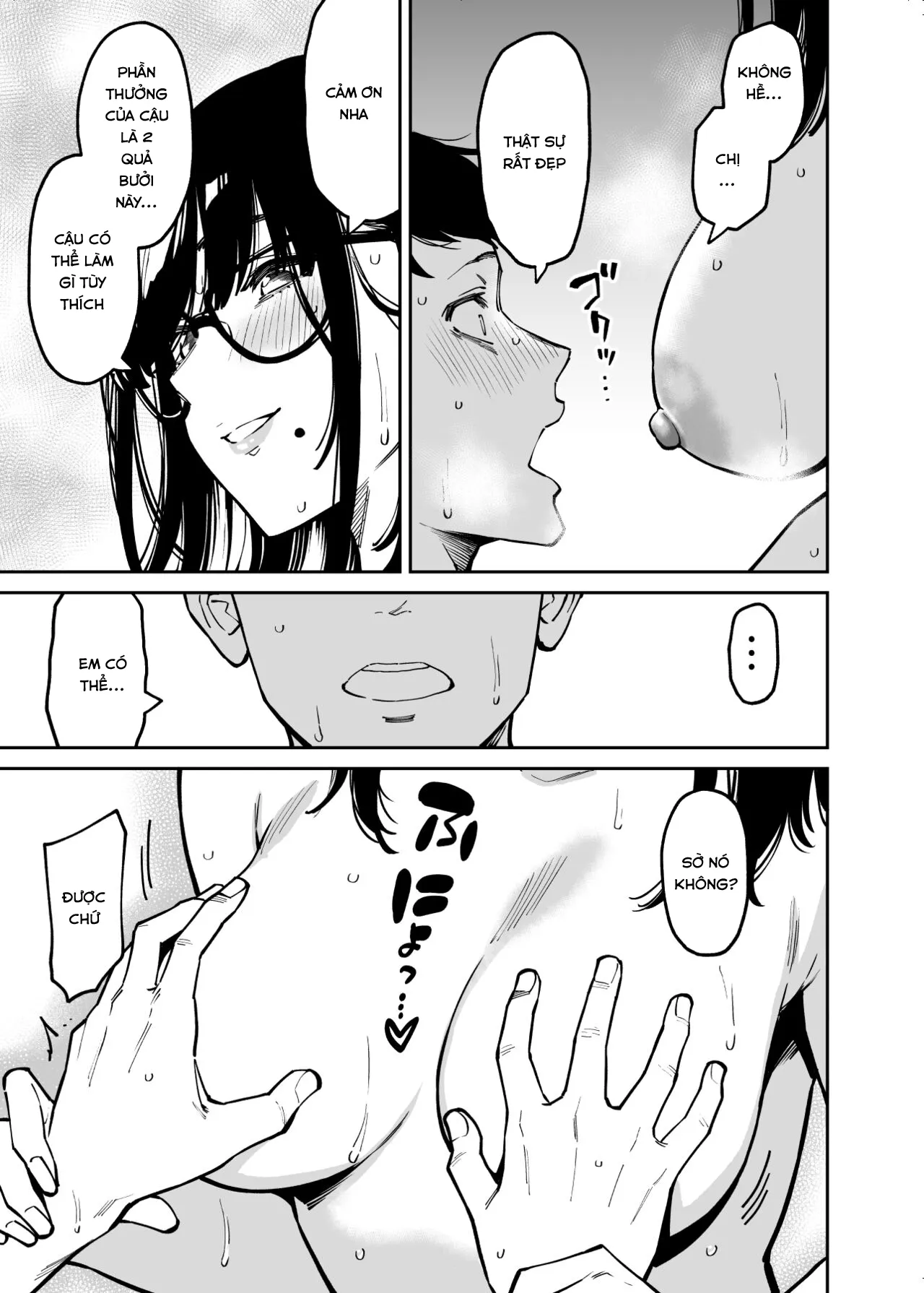 HentaiVN.net - Ảnh 17 - Otonari no Darashina Onee-san ni Nagusamerareru Hanashi - Oneshot
