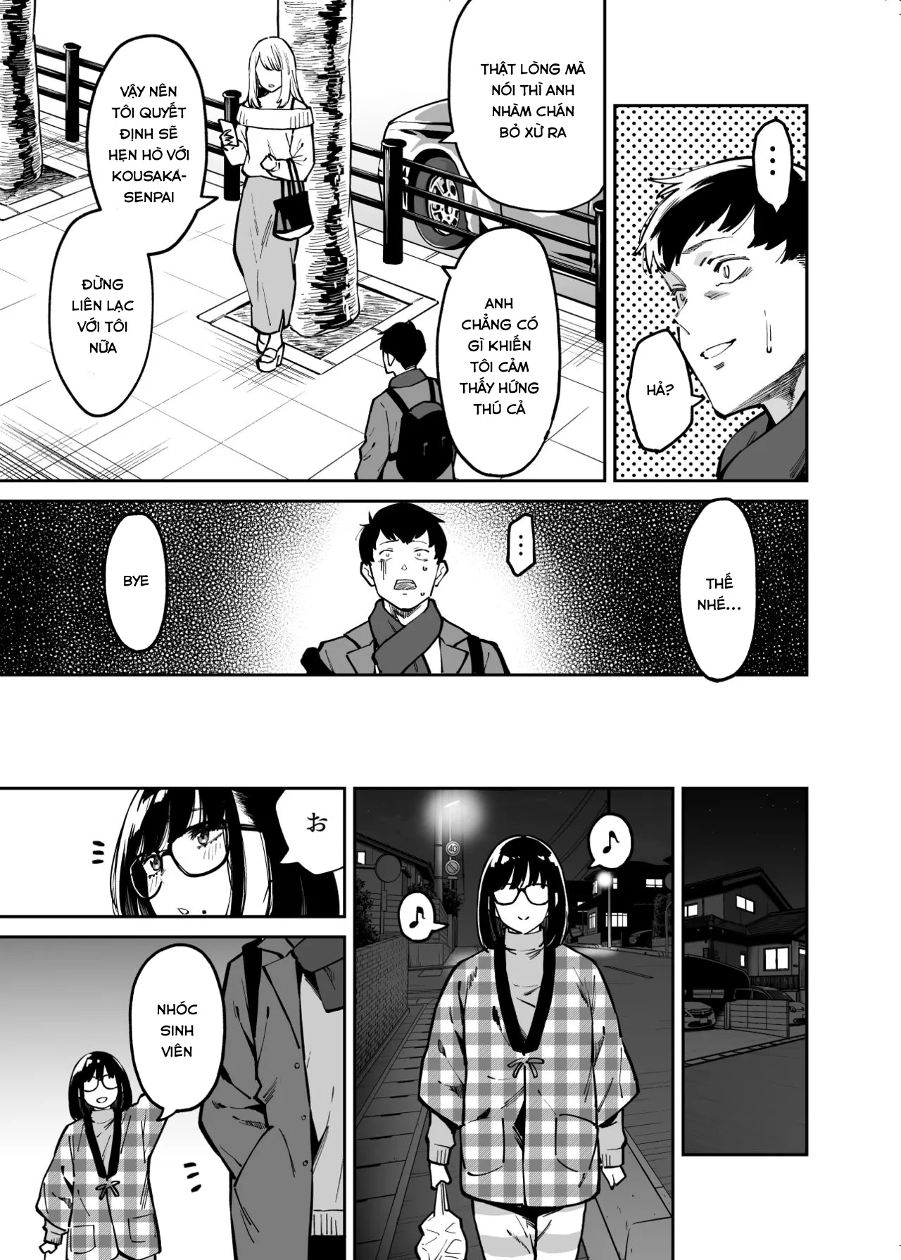 HentaiVN.net - Ảnh 3 - Otonari no Darashina Onee-san ni Nagusamerareru Hanashi - Oneshot