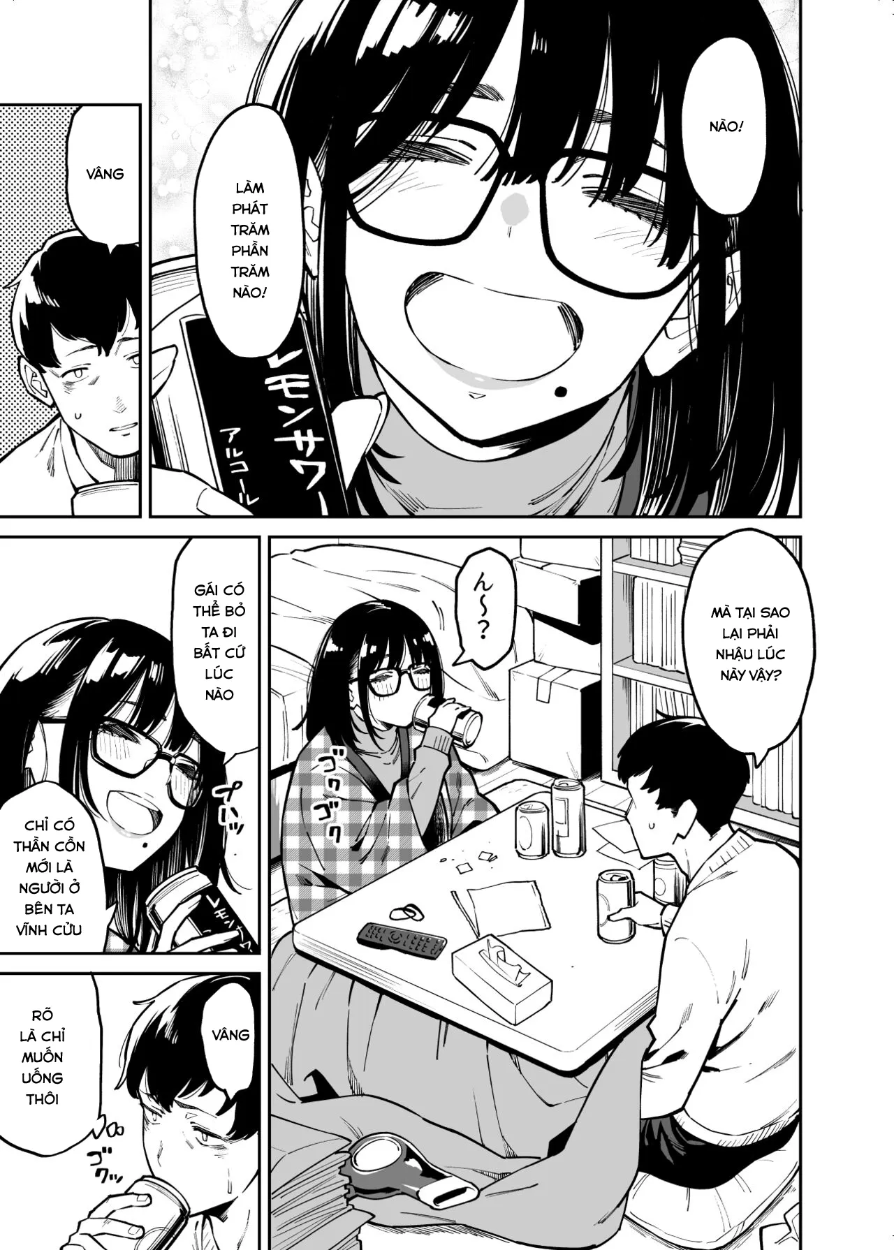 HentaiVN.net - Ảnh 5 - Otonari no Darashina Onee-san ni Nagusamerareru Hanashi - Oneshot