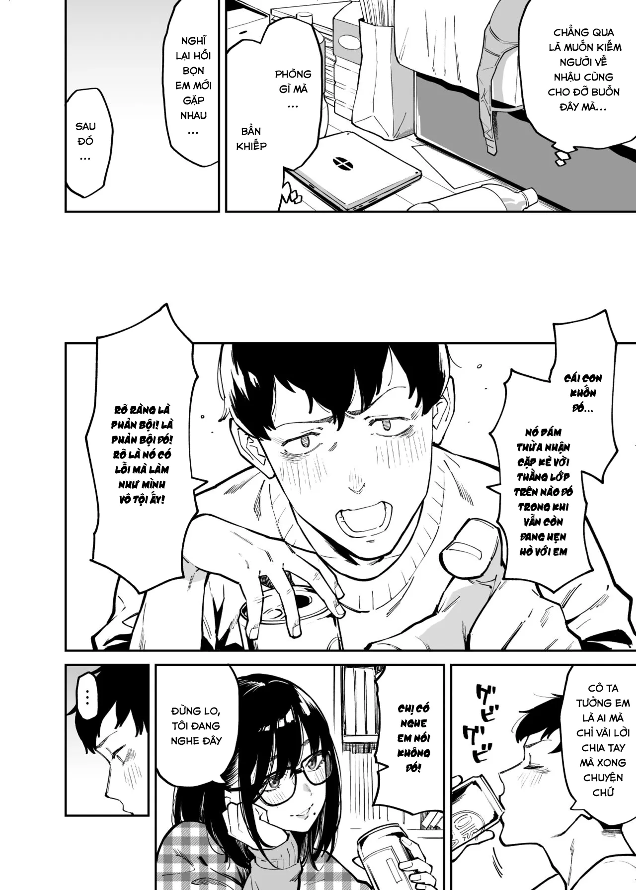 HentaiVN.net - Ảnh 6 - Otonari no Darashina Onee-san ni Nagusamerareru Hanashi - Oneshot