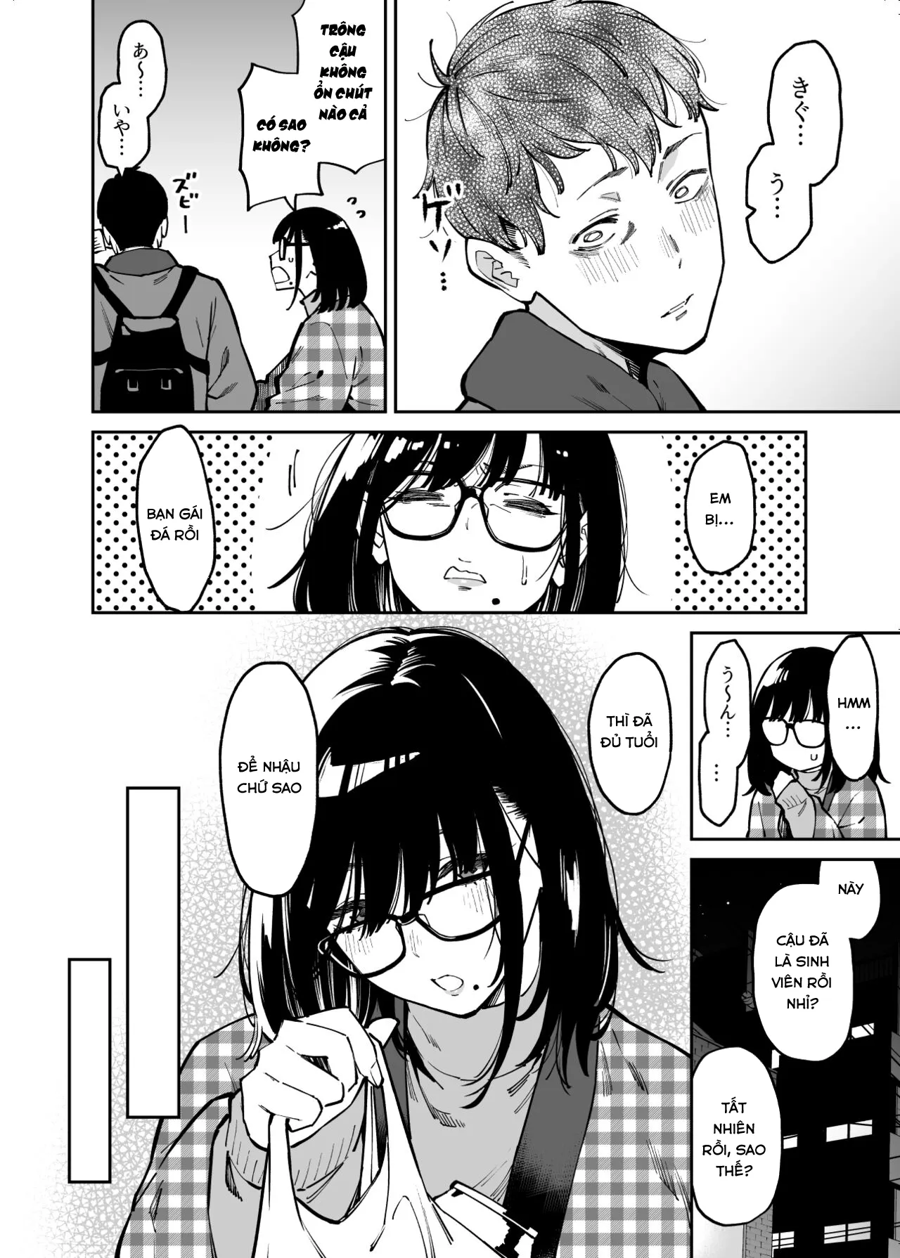 HentaiVN.net - Ảnh 4 - Otonari no Darashina Onee-san ni Nagusamerareru Hanashi - Chap 1