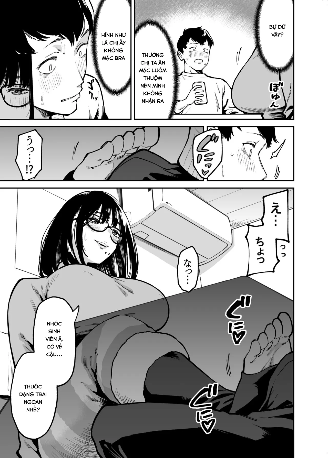 HentaiVN.net - Ảnh 9 - Otonari no Darashina Onee-san ni Nagusamerareru Hanashi - Chap 1