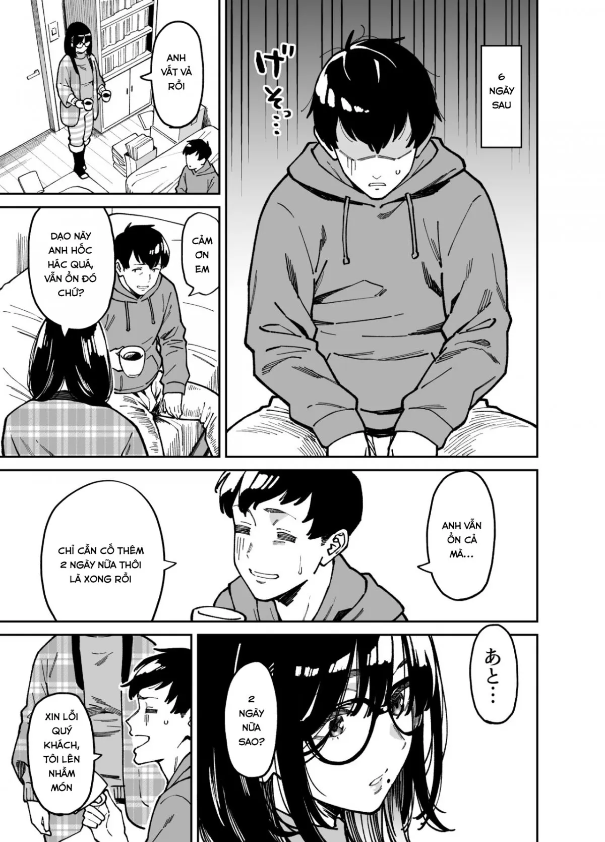 HentaiVN.net - Ảnh 11 - Otonari no Darashina Onee-san ni Nagusamerareru Hanashi - Chap 2
