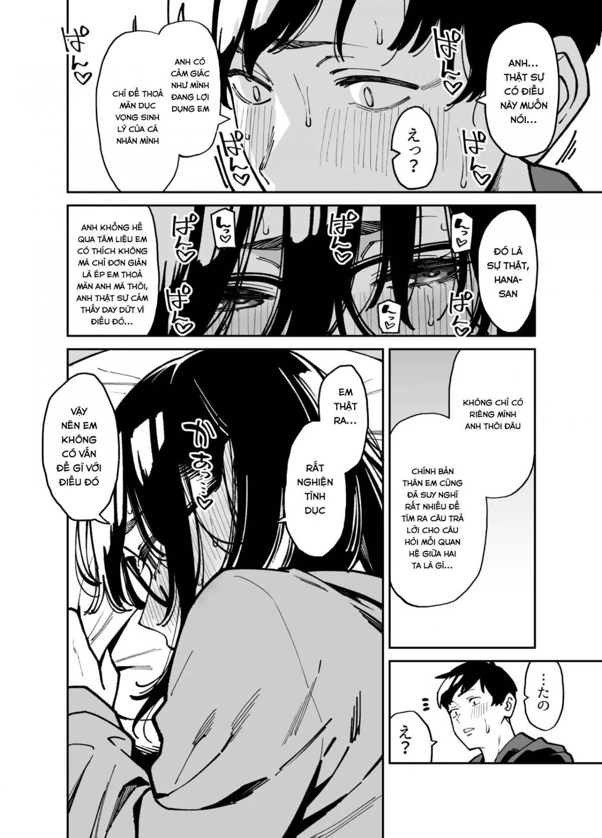 HentaiVN.net - Ảnh 48 - Otonari no Darashina Onee-san ni Nagusamerareru Hanashi - Chap 2