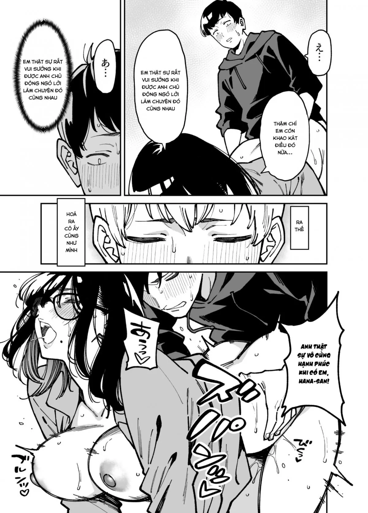 HentaiVN.net - Ảnh 49 - Otonari no Darashina Onee-san ni Nagusamerareru Hanashi - Chap 2