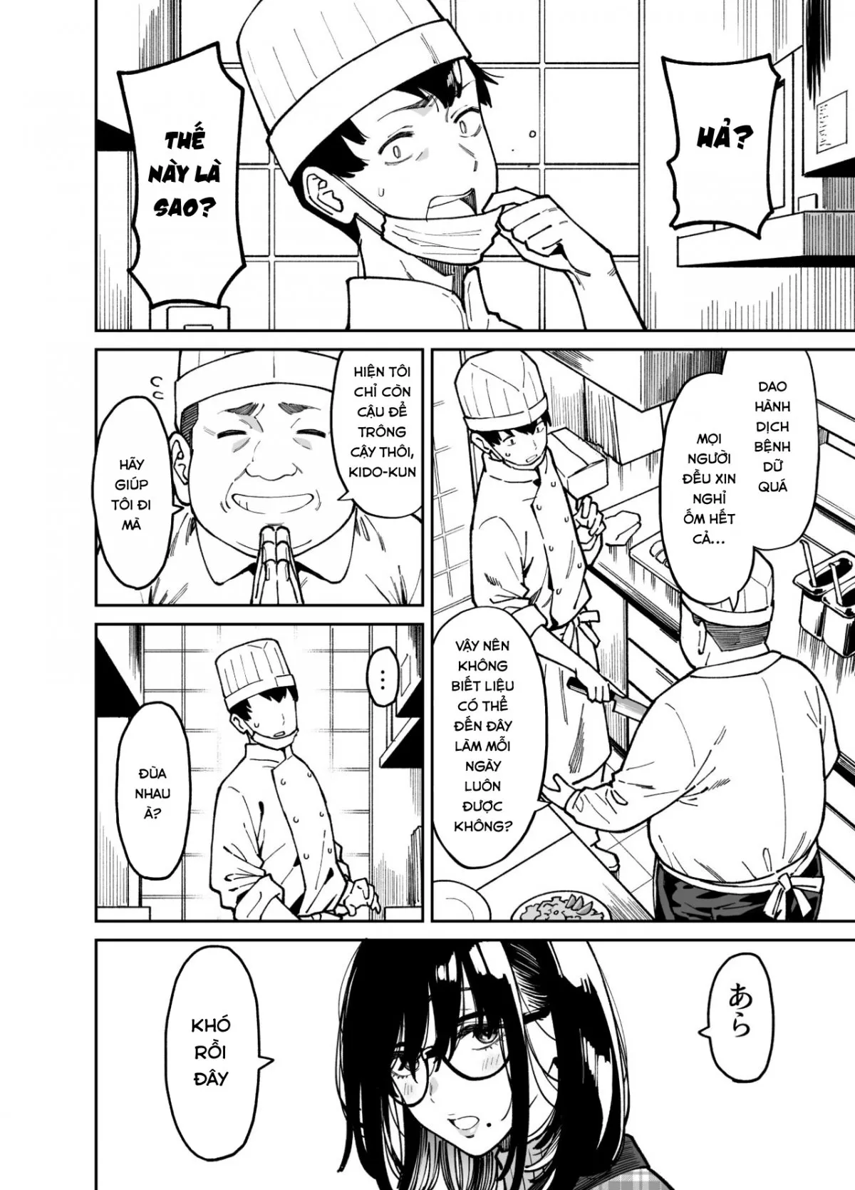 HentaiVN.net - Ảnh 8 - Otonari no Darashina Onee-san ni Nagusamerareru Hanashi - Chap 2
