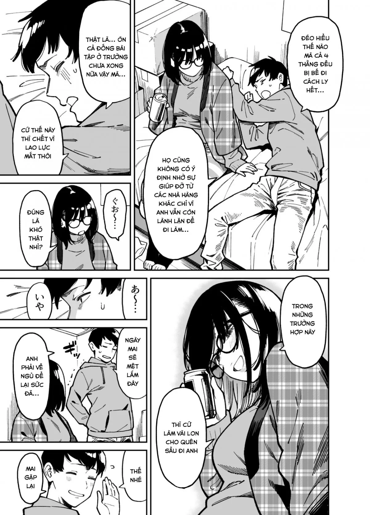 HentaiVN.net - Ảnh 9 - Otonari no Darashina Onee-san ni Nagusamerareru Hanashi - Chap 2