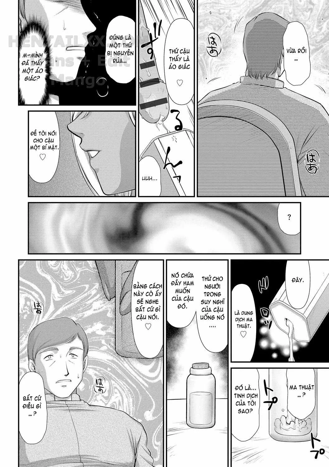 HentaiVN.net - Ảnh 22 - Inraku No Seijo Elvine - Chap 1