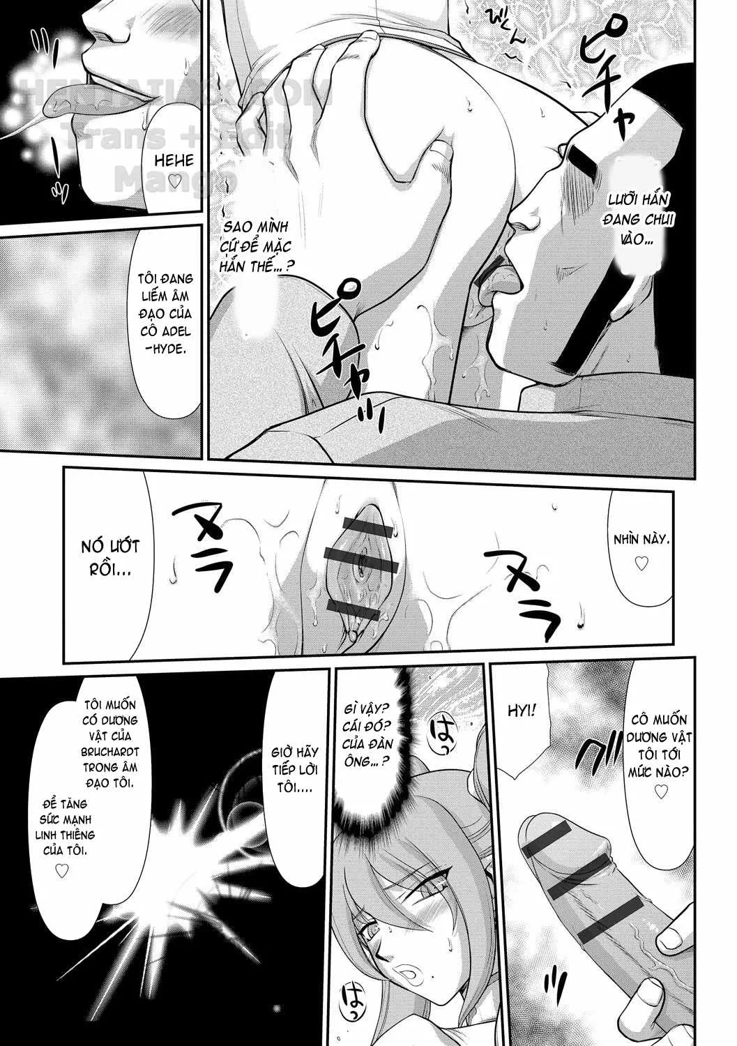 HentaiVN.net - Ảnh 19 - Inraku No Seijo Elvine - Chap 2