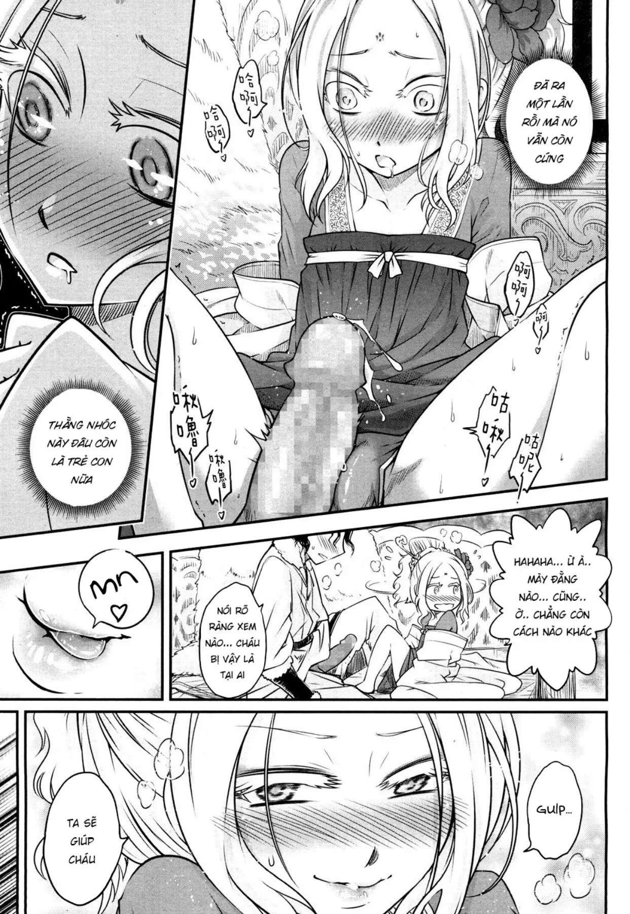 HentaiVN.net - Ảnh 11 - Eisei no Mai - Chap 1