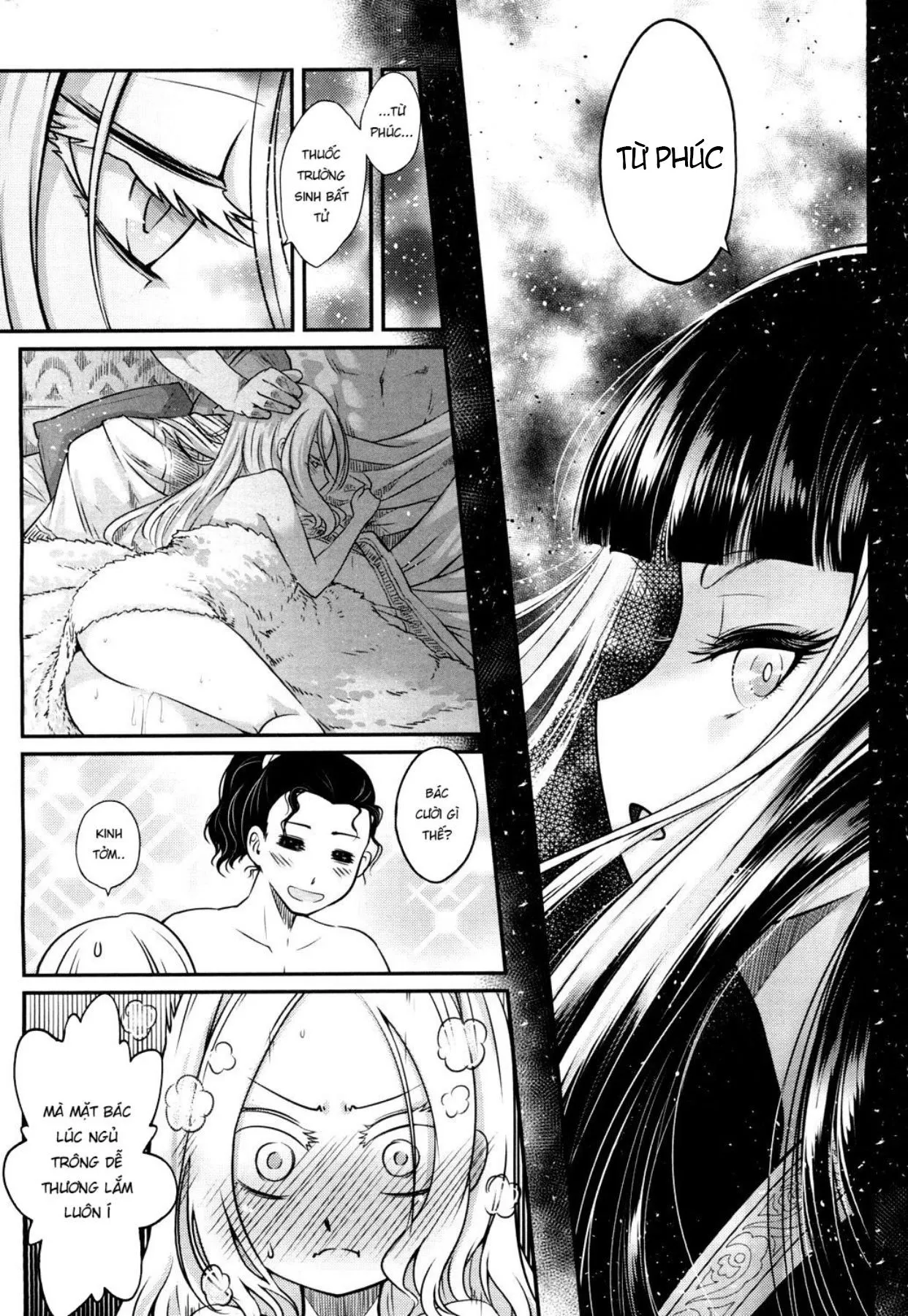 HentaiVN.net - Ảnh 26 - Eisei no Mai - Chap 1