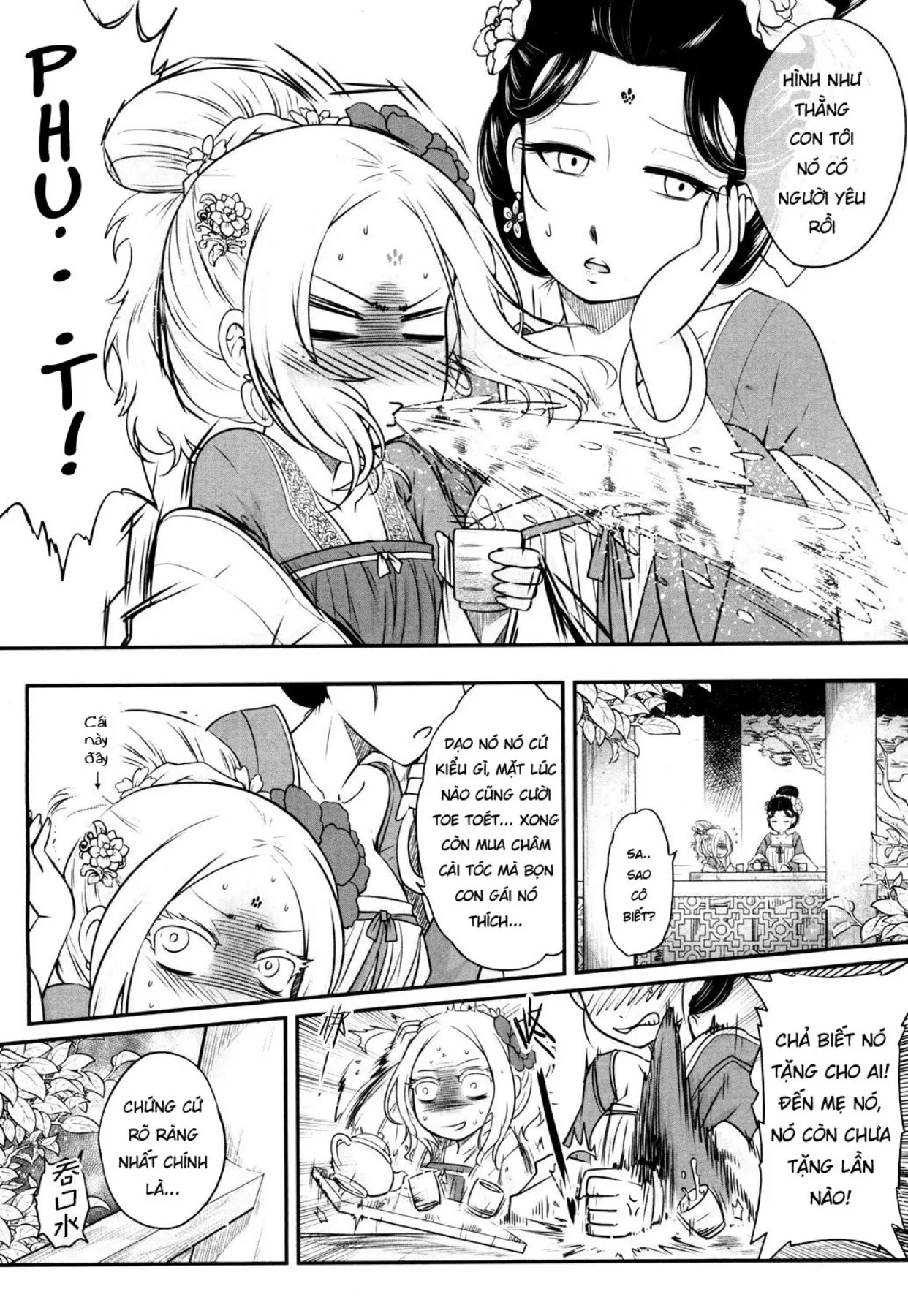 HentaiVN.net - Ảnh 28 - Eisei no Mai - Chap 1