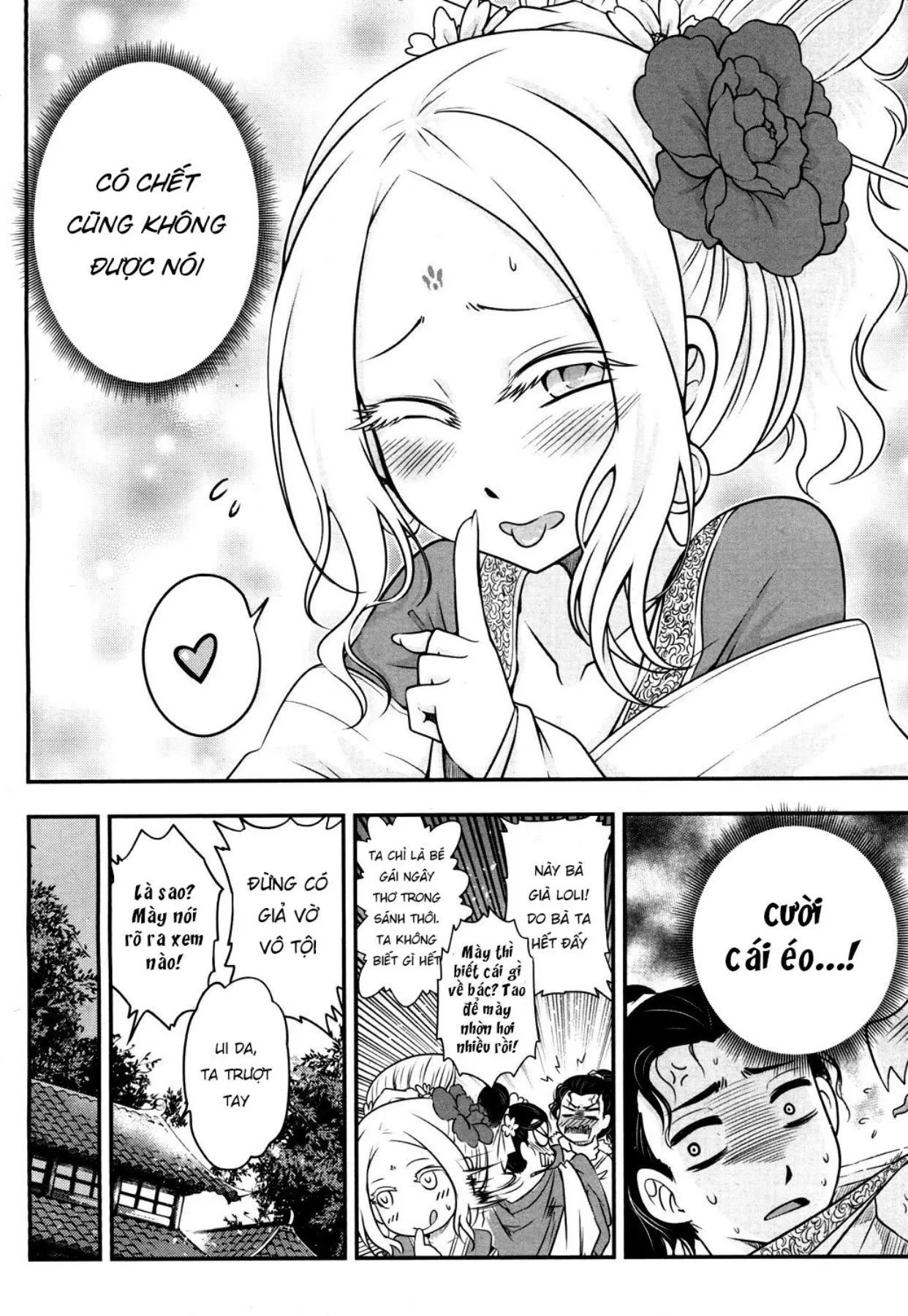 HentaiVN.net - Ảnh 30 - Eisei no Mai - Chap 1