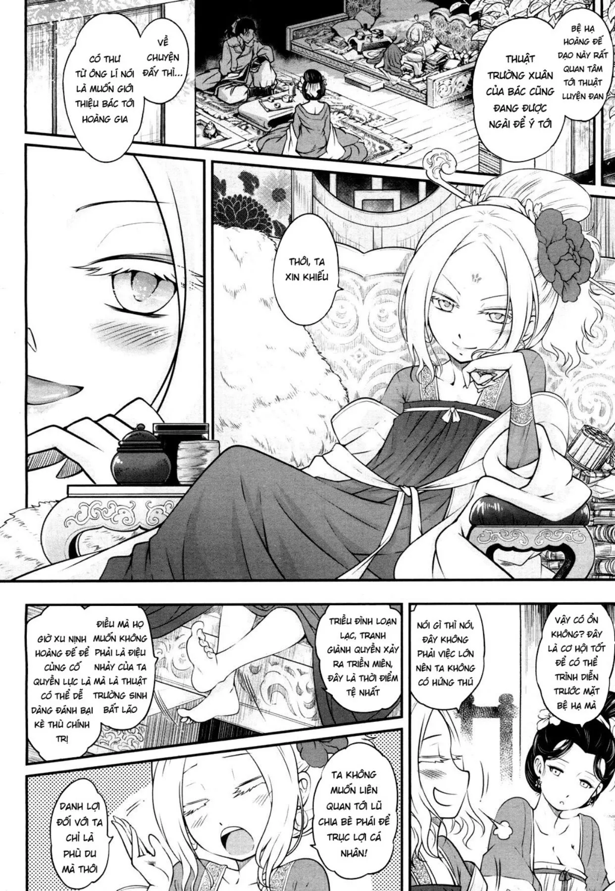 HentaiVN.net - Ảnh 4 - Eisei no Mai - Chap 1