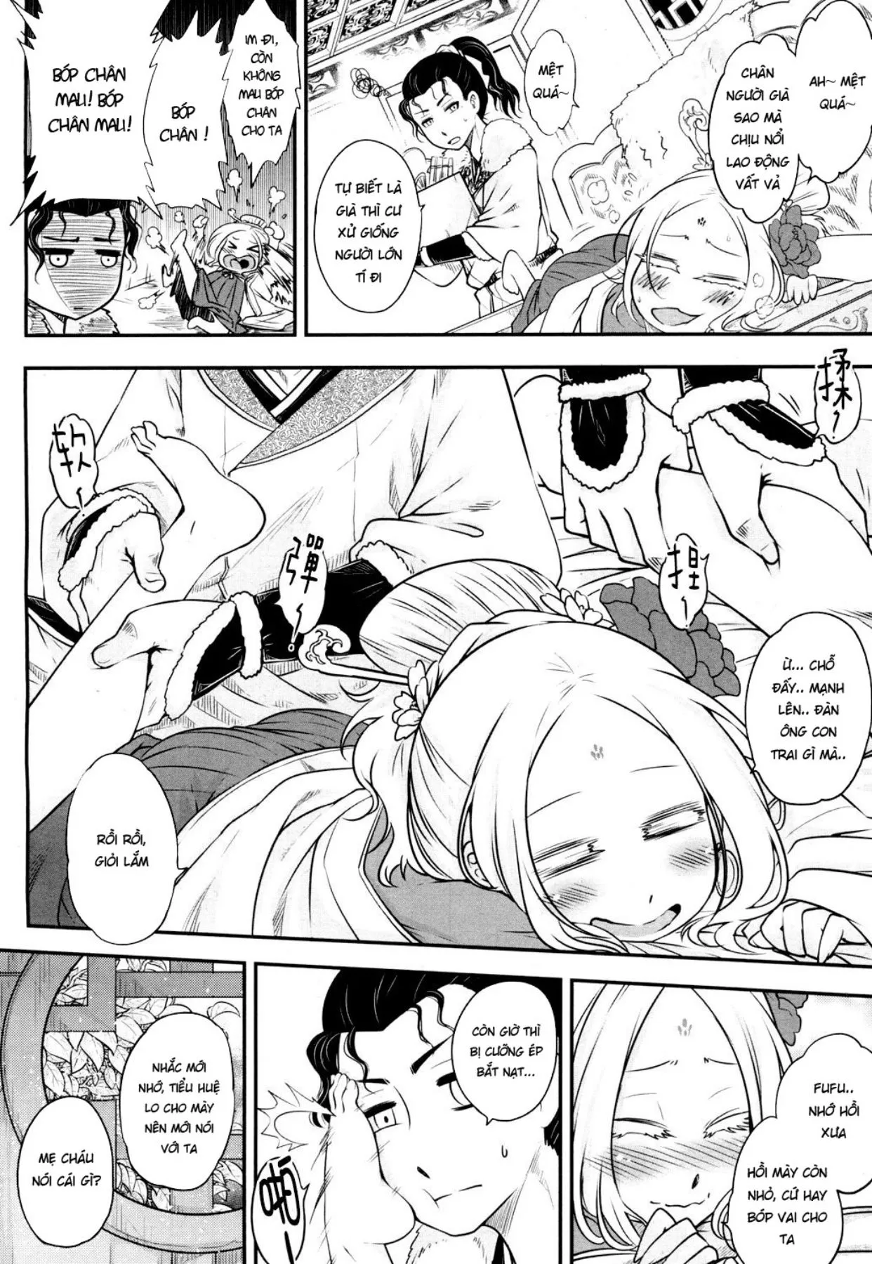 HentaiVN.net - Ảnh 6 - Eisei no Mai - Chap 1
