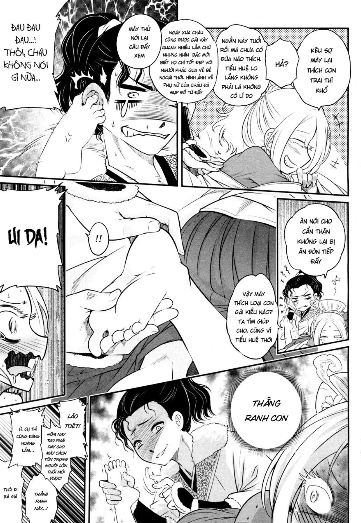 HentaiVN.net - Ảnh 7 - Eisei no Mai - Chap 1